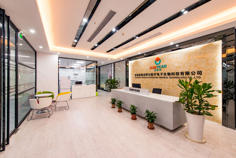 悟空网官网入口装饰-圣晔尔医疗 (2).jpg