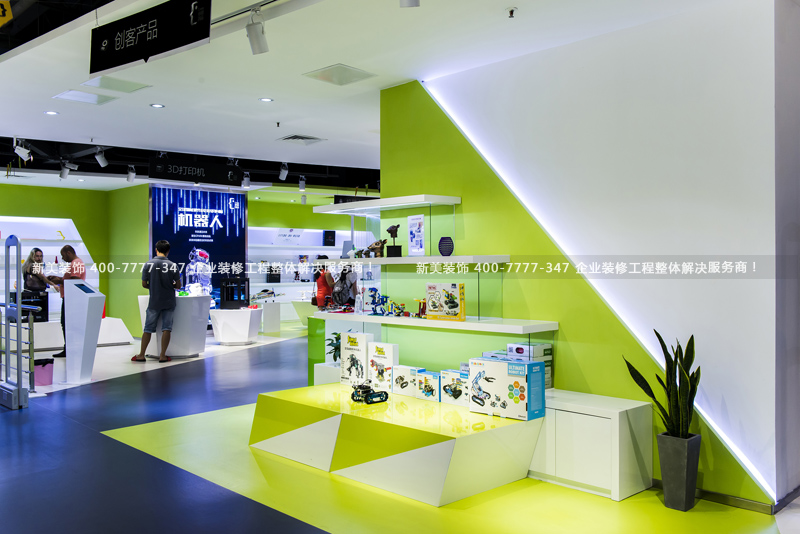 悟空网官网入口装饰-赛格创品 (42).jpg