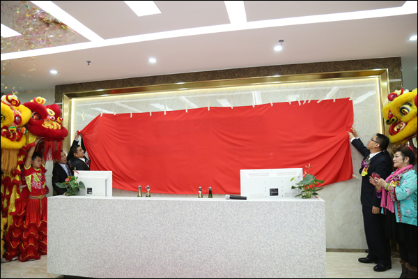 悟空网官网入口装饰-悟空网官网入口动态1 (4).jpg