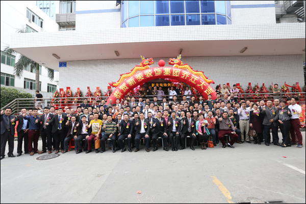 悟空网官网入口装饰-悟空网官网入口动态1 (7).jpg