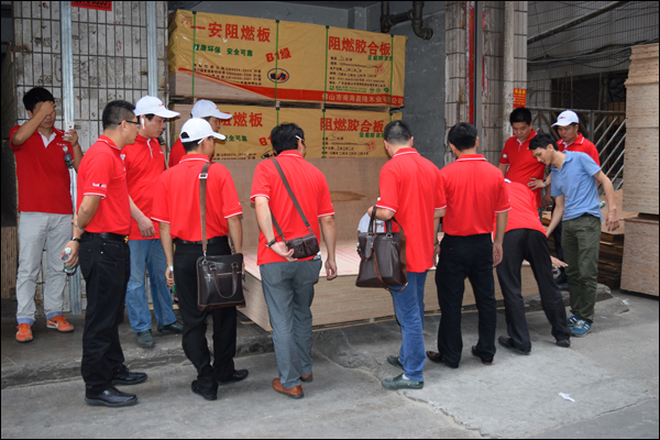 悟空网官网入口装饰-悟空网官网入口动态2 (5).jpg