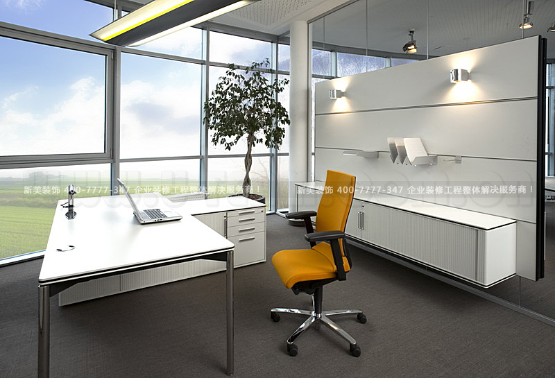 办公室装修