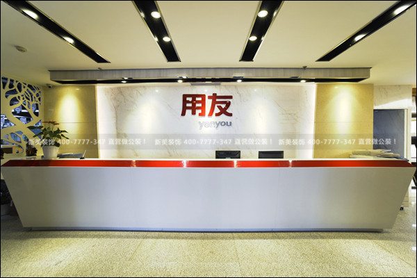 悟空网官网入口装饰