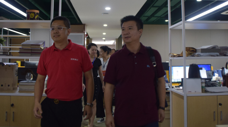 1525850076450071333.jpg 悟空网官网入口-商会 (7).jpg