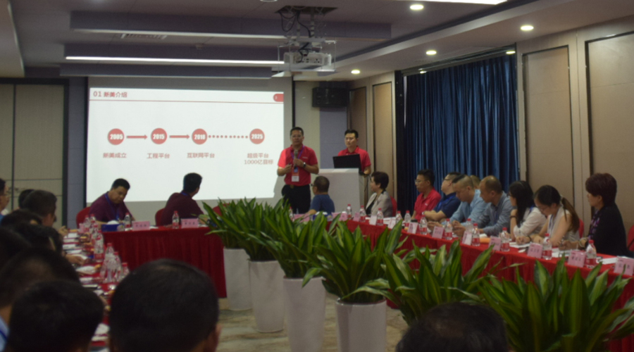 1525850110328012384.jpg 悟空网官网入口-商会 (4).jpg