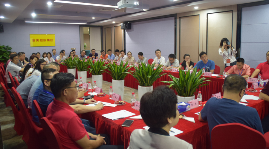 1525850120266093883.jpg 悟空网官网入口-商会 (3).jpg