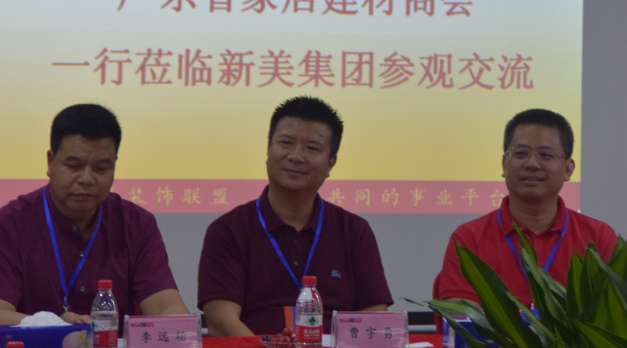 1525850134222026476.jpg 悟空网官网入口-商会 (5).jpg