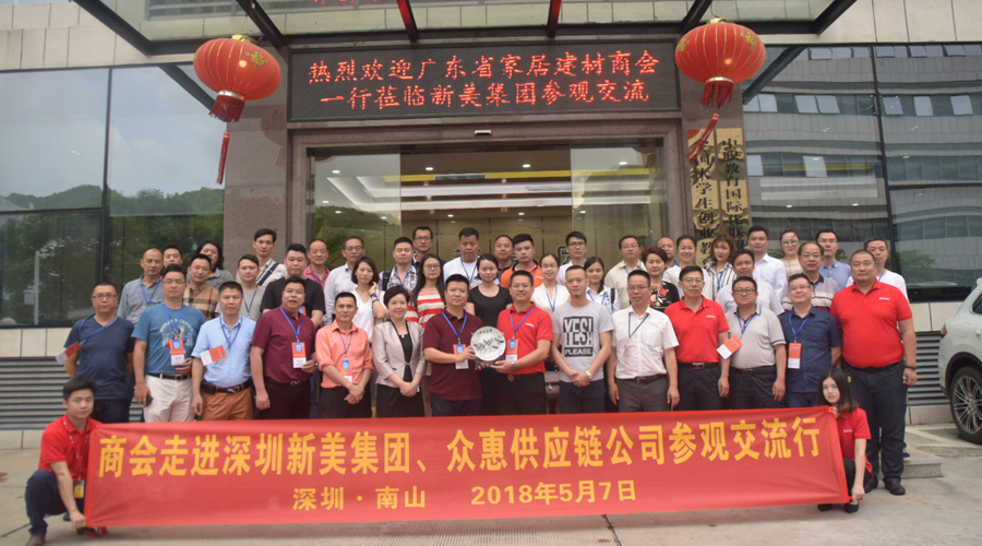 1525850153736049563.jpg 悟空网官网入口-商会 (1).jpg