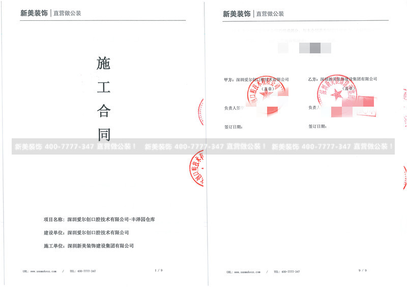 1611826217226033225.jpg 1.jpg