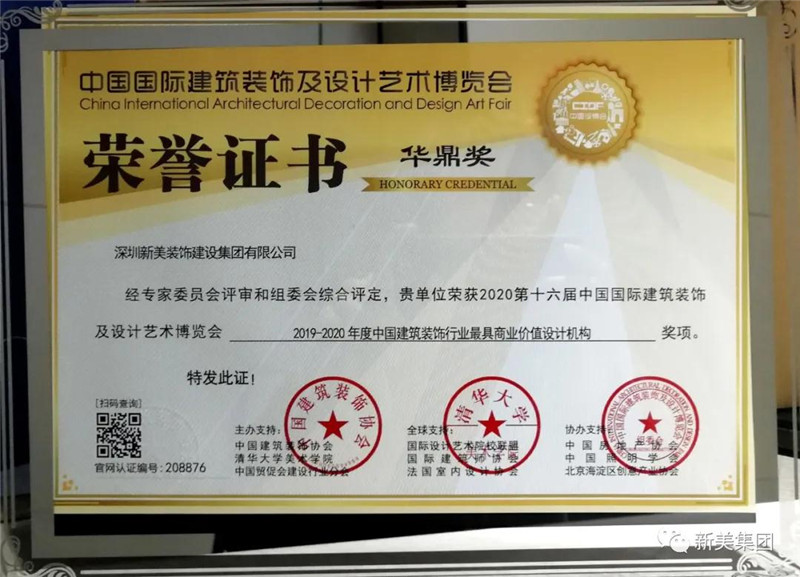 1619681172487072385.jpg 1.jpg