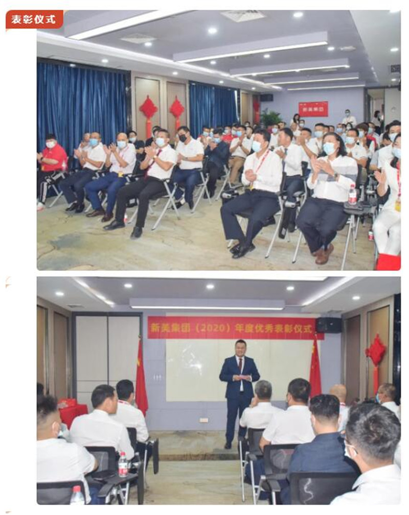 1624530648260091923.jpg 1624530648260091923.jpg