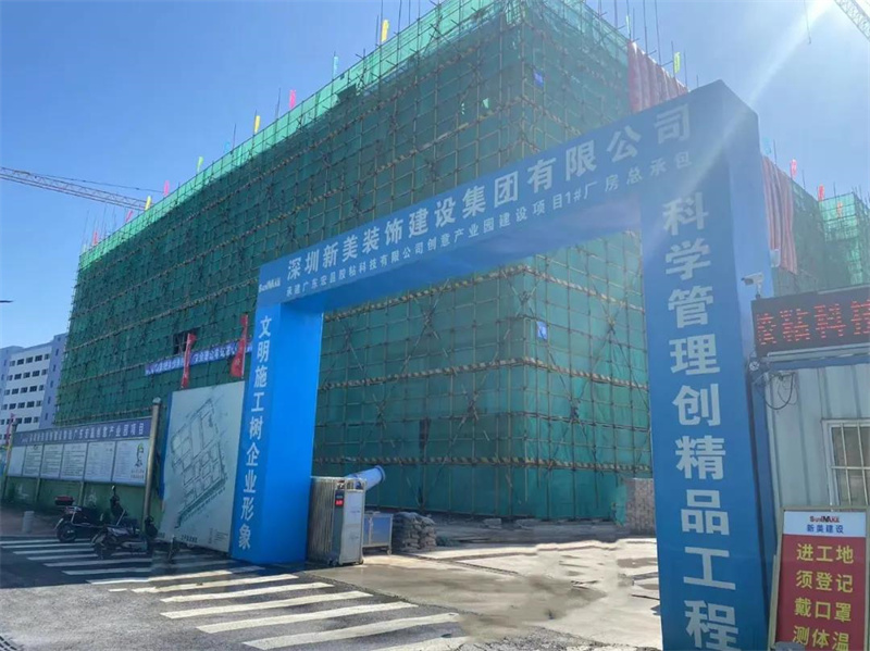 1638327689774068530.jpg 2.jpg