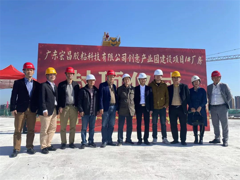 1638327734344064070.jpg 5.jpg