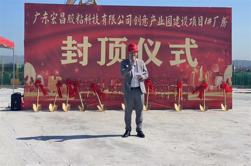 1638327807452041828.jpg 10.jpg