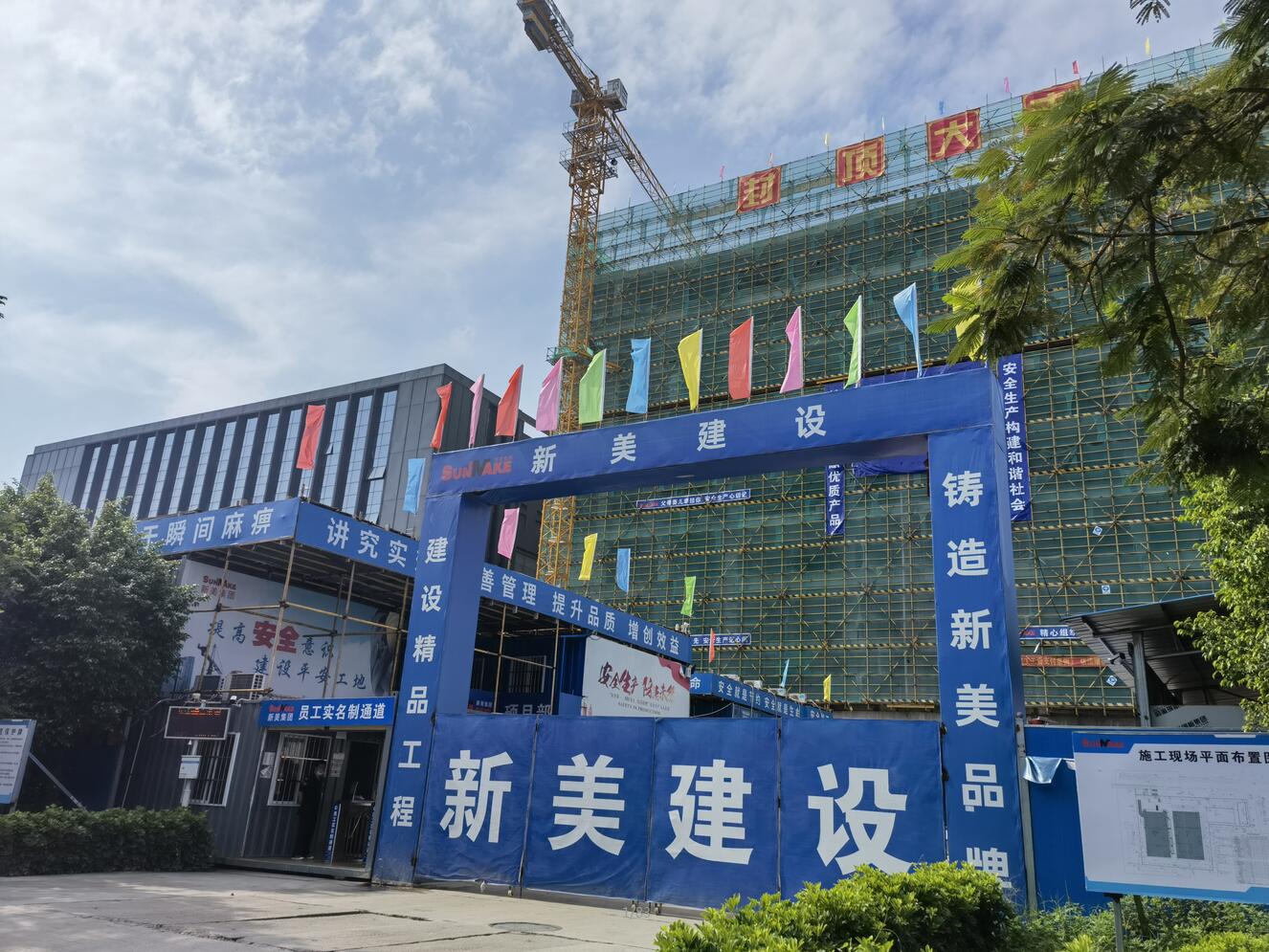 1678172464659016253.jpg QQ截图20230307150019.jpg
