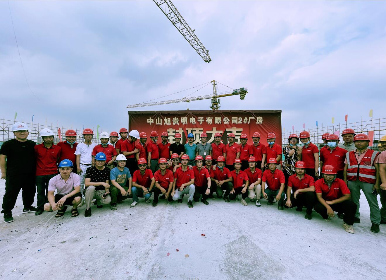 1678172534676048667.jpg QQ截图20230307145838.jpg