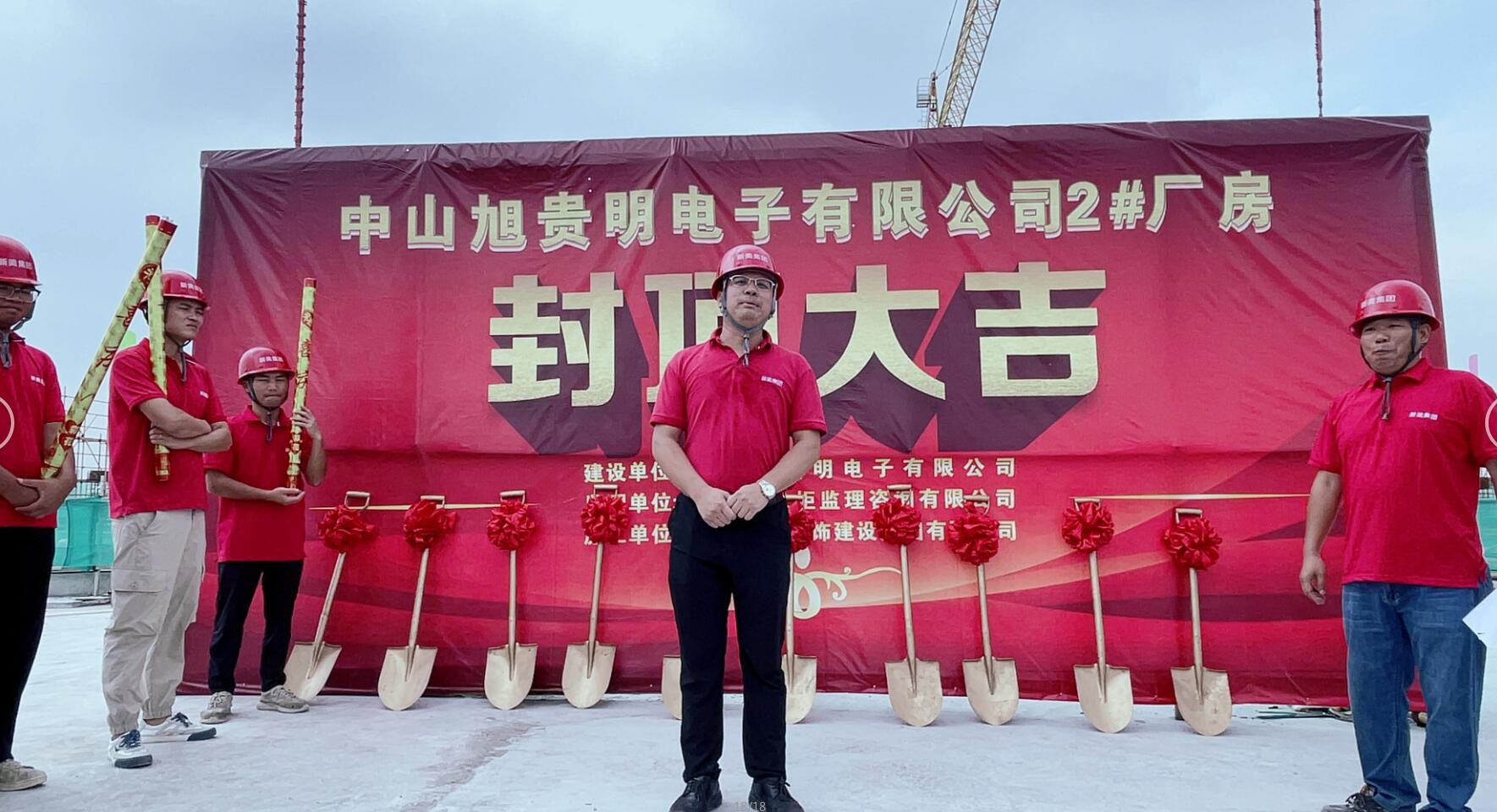 1678172578510080345.jpg QQ截图20230307145849.jpg