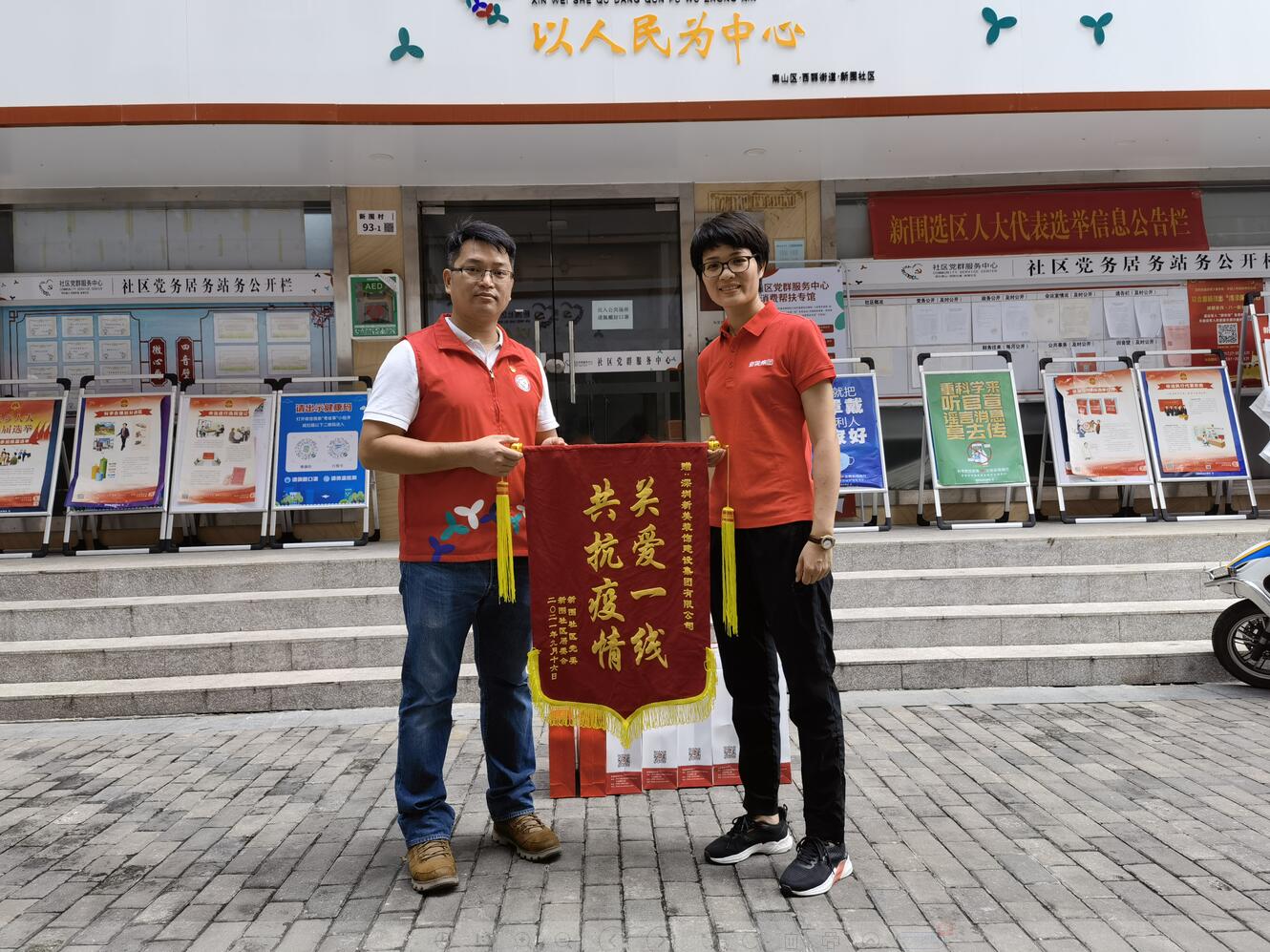 QQ截图20230308101915.jpg