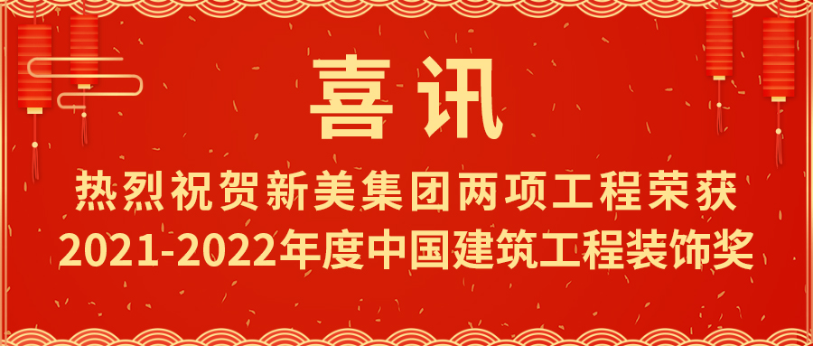 微信图片_20211207175528.jpg