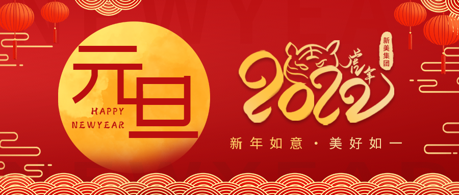 快乐的悟空网官网入口，朝着胜利的方向~