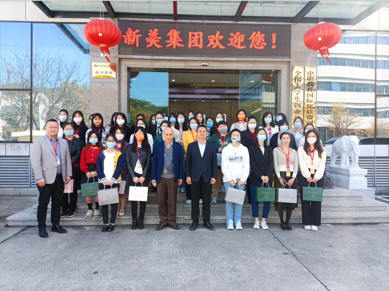 “三八”女神节 | 悟空网官网入口集团祝所有女神节日快乐！